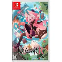 Games Switch Witch Spring R (import)