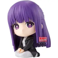 Banpresto Frieren: Bortom Resans Slut Sittande Ormbunkefigur