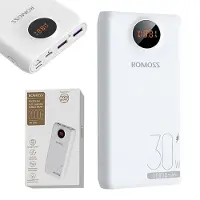 24.Se Romoss Pro Powerbank 20000mAh med PD 30W och LED-skärm - Vit