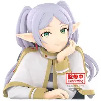 Banpresto Frieren: Beyond Journey´s End-frieren Bystfigur 12 Cm
