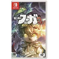 Games Switch Fuga: Melodies Of Steel-import-jpn