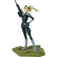 Banpresto Kaiju No. 8 Kikoru Shinomiya Anime-figuren 16 Cm