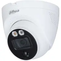 Dahua Hac-me1200eq-ls 0280b Domo övervakningskamera