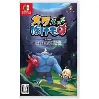 Games Switch Meg´s Monster Multi-language Import Japan