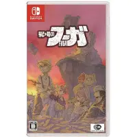 Games Switch Fuga: Melodies Of Steel 2-import-jpn