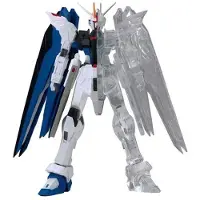 Banpresto Gundam Ver.a X10a Freedom Intern Struktur Zgmf Mobil Suit 14 Cm