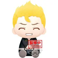 Banpresto Takemichi Hanagaki Tokyo Revengers Teddy 20 Cm