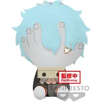 Banpresto My Hero Academia Tomura Shigaraki Nalle 20 Cm