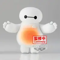 Banpresto Mjuk Och Fluffig Baymax B Disney-figur 10 Cm