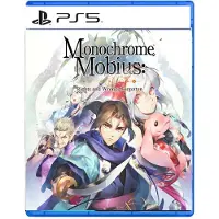 Ps5 Monochrome Mobius Rights And Wrongs Forgotten Deluxe Edition