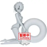 Banpresto Re Zero Startar Livet I En Annan Värld Celestial Vivi Ram Maid Style Ver Figur 13 Cm