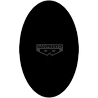 Banpresto One Piece Aramaki Grandline-seriefigur 17 Cm