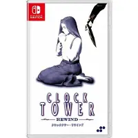 Games Switch Clock Tower Rewind