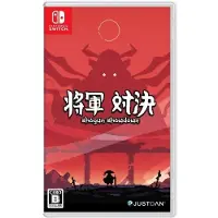 Games Switch Shogun Showdown (multi-language) Imp Japan