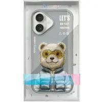Nimmy Cool&Cute 2.0 Bear Fodral för iPhone 16 - Grå