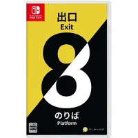 Games Switch The Exit 8-platform 8-import-japan