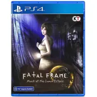 Ps4 Fatal Frame Mask Of The Lunar Eclipse Imp Asia