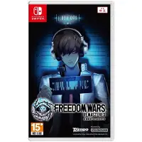 Games Switch Freedom Wars Remastered-import-asia