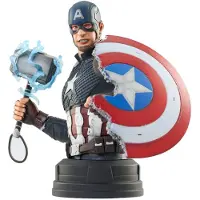 Gentle Giant Kapten Amerika Förundran Byst 1/6 15 Cm
