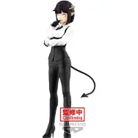 Banpresto Tortyr Tis Time For Torture Princess-figur 22 Cm