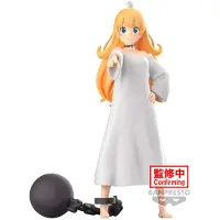 Banpresto Prinsessa Tis Time For Torture Prinsessa Figur 20 Cm