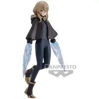 Banpresto Tzvetas Blyga Figur 17 Cm