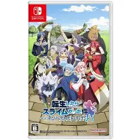 Games That Time I Got Reincarnated As A Slime Isekai Chronicles - Import Asia Multi-language