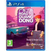 Road To Guangdong Ps4-spel