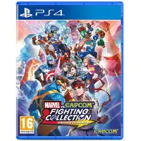 Ps4 Marvel Vs capcom fighting collection: Arcade classics
