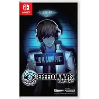 Games Switch Freedom Wars Remastered Import Asia