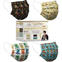 Safta Harry Potter Ansiktsmask 24 Enheter