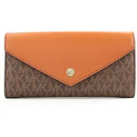 Michael Kors Plånbok Brun