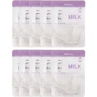 Farm Stay Visible Difference Mask Pack Mjölk 23ml (3 alternativ) 10 sheets