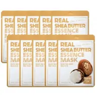 Farm Stay Real Shea Butter Essence Mask 23ml (3 alternativ) 10sheets