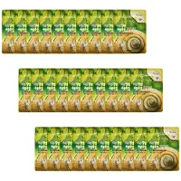 3w Clinic Fresh Snail Mask Sheet (3 alternativ) #30 Sheets