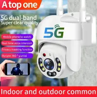 VStarcam 1080P 5G WIFI Övervakningskameror Utomhuskamera 360 Fullfärg Night Vision Motion Detect Auto Tracking Baby Monitor IP-kamera IP66 Vattentät 1080P AU Plug vit