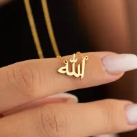 Green Harvest Personligt brev Kärlek Gud Tålamod I Arabiska Halsband Kvinnor Islamiska Smycken Rostfritt Stål Allah Pendant Collier Femme Bff Gold