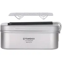 TOMSHOO Lunchlåda 800ML Titanium Lunchmatbehållare Plåtlåda med ångställ för utomhusbruk 800ml
