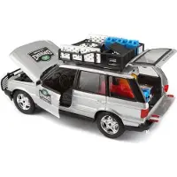 Bburago Bijoux bil Range Rover