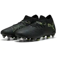 Puma Future 8 Match Mxsg Fotbollsskor