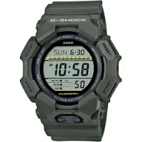 Casio G-Shock - Stjärnurmakarna