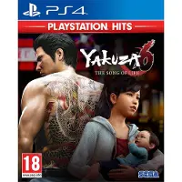 Ps4 Yakuza 6:the Song O Life Hits Esp