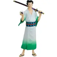 Good Smile Company Up Monsters:103 Mercies Dragon Damnation Pop Parade Ryuma 19 Cm Figur