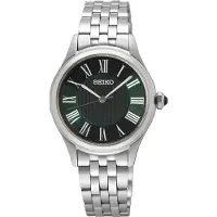 Seiko Conceptual Series SUR611P1