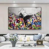 Aidegou22 Banksy Art Kids Lover Behind The Curtain Canvastavlor på Wall Street Konstaffischer och tryck väggbilder Hem Cuadros 60*120cm