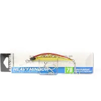 Duel Hardcore 70S Heavy Sinking Minnow Lure F1188-HGR (0240)