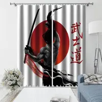 Yiran Furniture Long Blcak Japanese Sunrise Wave Custom Tunna Fönster Gardiner För Barn Sovrum Vardagsrum Badrum Kicthen Dörr Hall Heminredning W50 X H130(CM)X2&Grommet Top