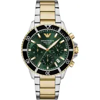 Giorgio Armani Klocka - Herrar - AR11695
