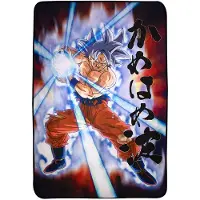 SD Toys Dragon Ball Super Goku Universums överlevnadsfilt 150 Cm
