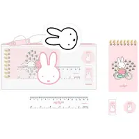 Safta Miffy Flowers Activities Pennfodral
